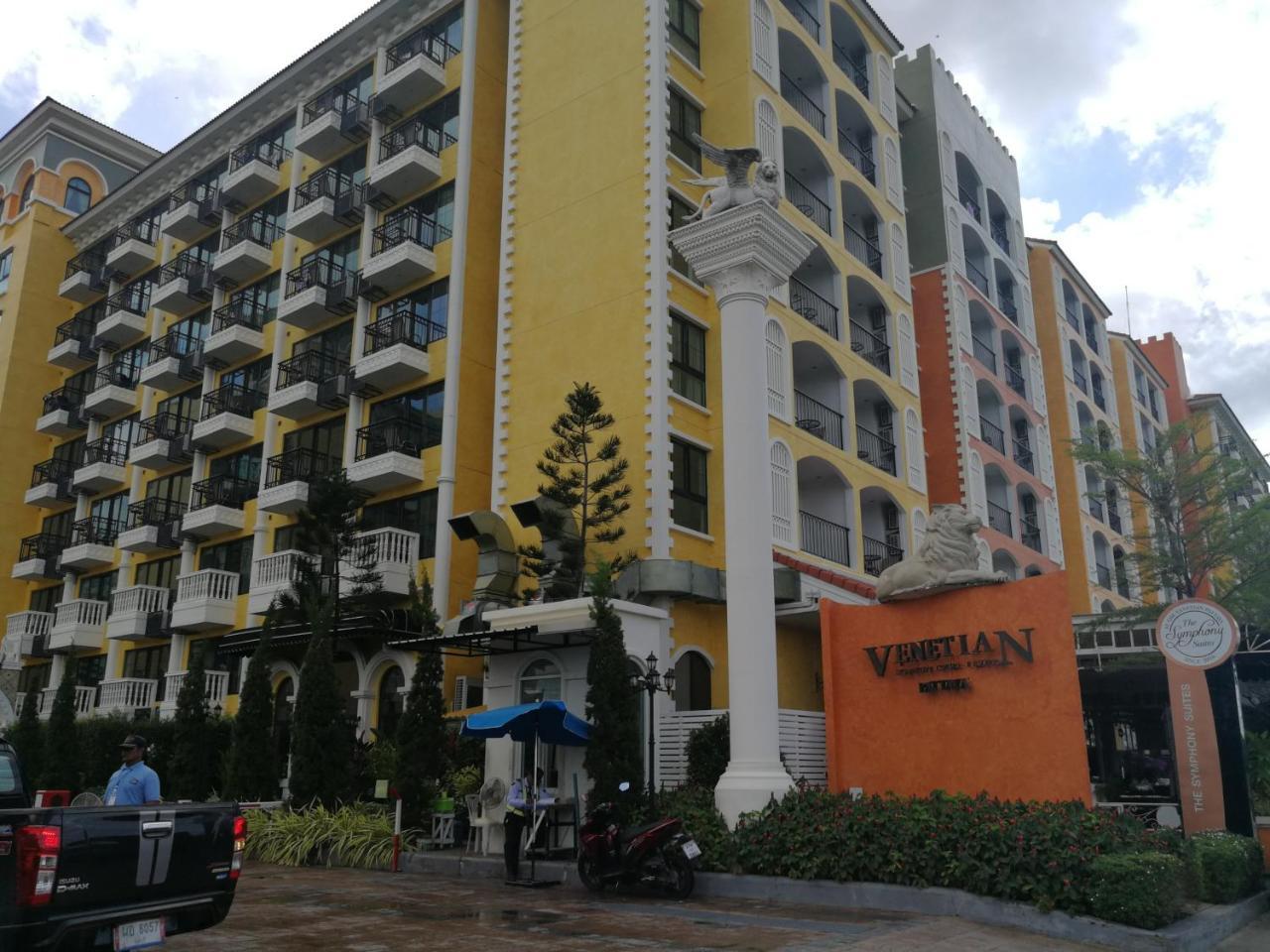 Venetian Poseidon Pool Hotel Jomtien Beach Eksteriør billede